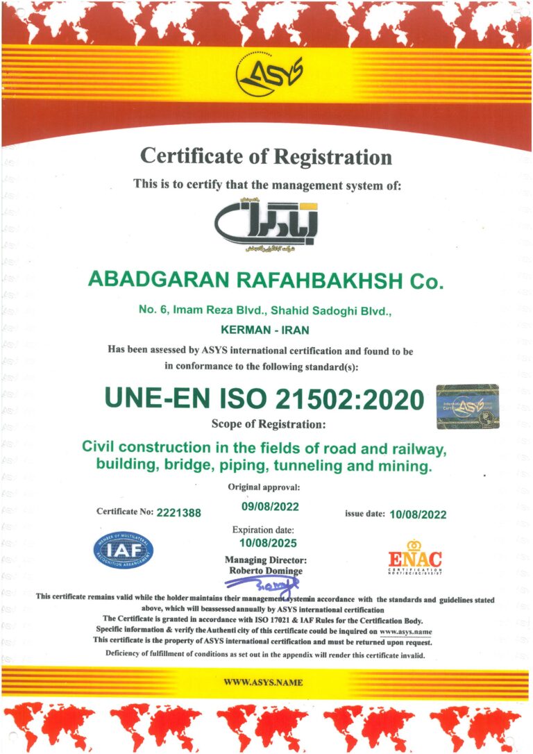 UNE-EN ISO 21502:2020